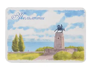 Магнит картон акварель Памятник В. Татищеву (Тольятти) (МК/761/001) 3127542