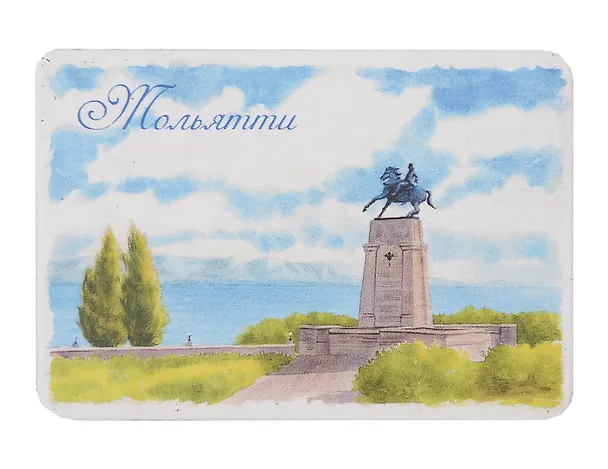 Магнит картон акварель Памятник В. Татищеву (Тольятти) (МК/761/001) 3127542 — 1