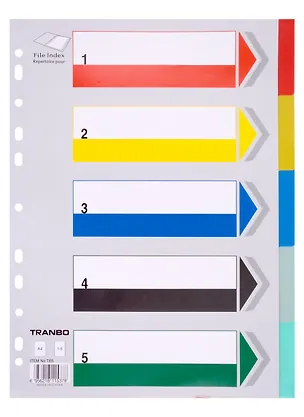 Разделитель 05цв 2981039