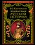 Энциклопедический словарь русской истории. Современная версия — 2236048 — 1