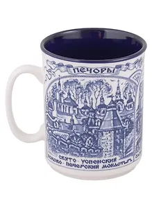 Кружка кобальт Псков,Печоры,Изборск (300мл) (фарфор) (Псков) (060-25)