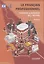 Le Franсais professionnel. Tourisme & Industrie de l’accueil. Partie 2: Учебник для вузов — 3065596 — 1