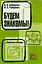 Будем знакомы! Рабочая тетрадь — 2710308 — 1