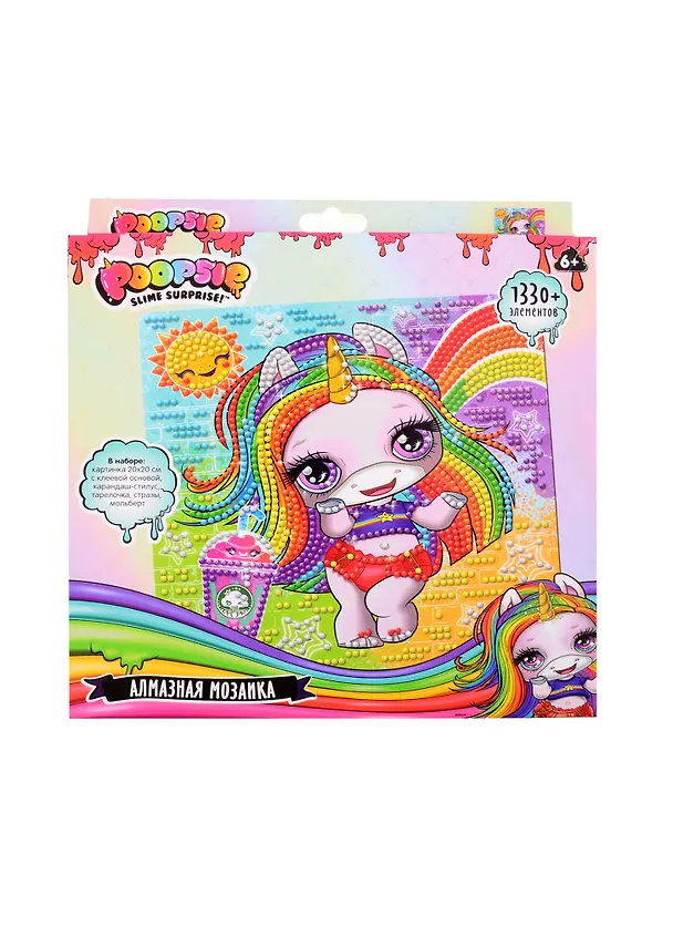 Алмазная мозаика Poopsie Slime surprise (20x20) (стилус, тарелочка, мольберт) (PA0001) 2845473 — 1