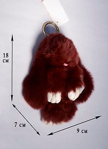 Брелок Кролик бордо (мех)