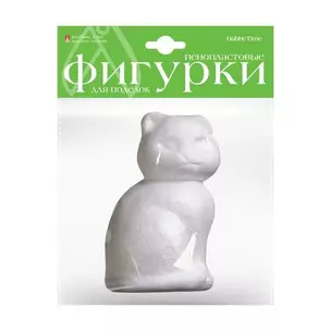 Фигурка пенопластовая HOBBY TIME Котенок 14см, 1шт. — 402350 — 1