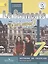 Французский язык. 7 класс. Учебник. В 4-х частях. Часть 2. Учебник для детей с нарушением зрения — 2586507 — 1