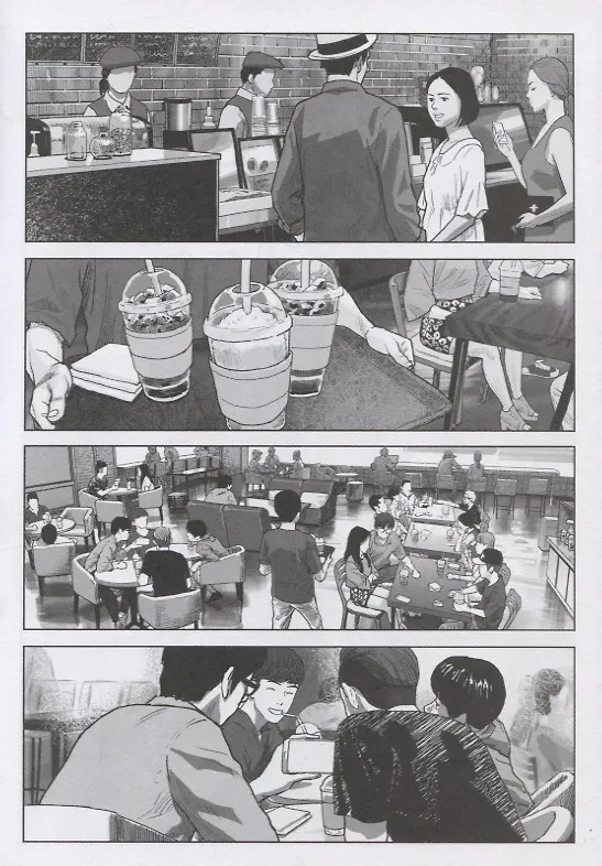 Книга The Hellbound Volume 1 (Yeon Sang-Ho) — 2