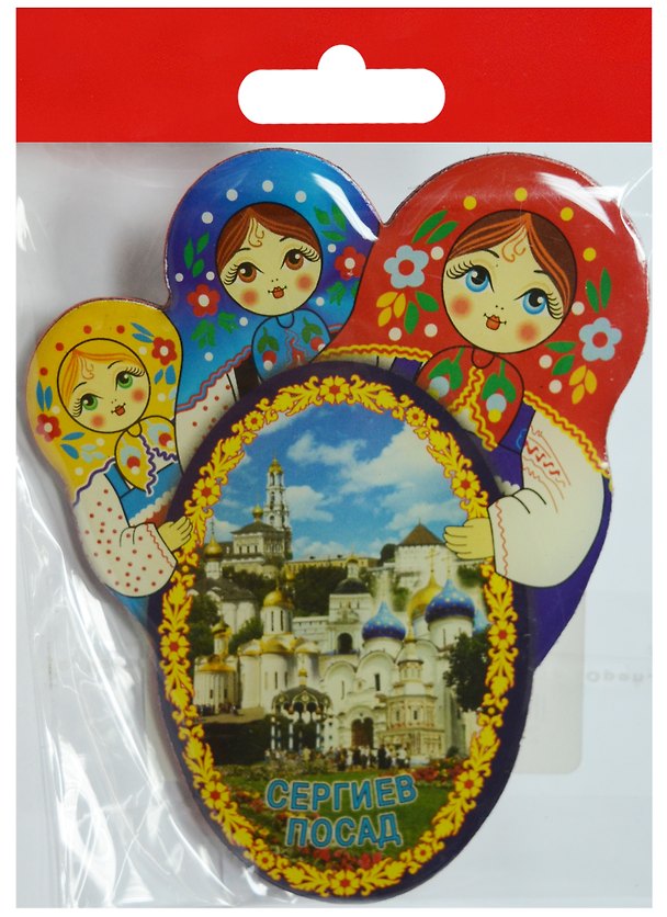Магнит Матрешки Сергиев Посад (смола) (02-34-3-31-SP) 2568898 — 1