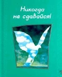 Дом и хобби