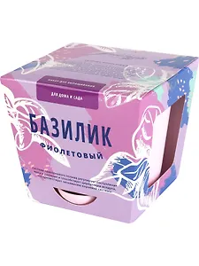 Набор д/выращивания растений Тысяча листьев, Базилик фиолетовый