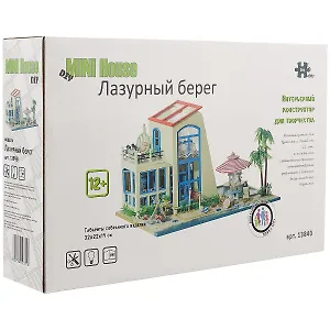 Интерьерный конструктор для творчества Румбокс Hongda MiniHouse Лазурный берег 13840