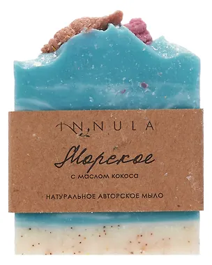 Мыло ручной работы (Морское) (85г) (Морс1) 3105138