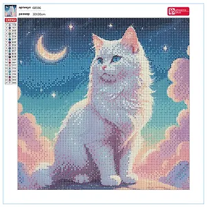 Алмазная мозаика "Лунный кот" 30*30 см
