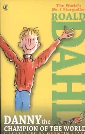 Danny the Champion of the World (м) Dahl — 2451498 — 1