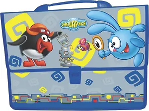 Папка-портфель А4 "Смешарики" на 2 отд., инд.уп., CENTRUM