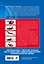 Большая энциклопедия здоровья. Лечение позвоночника и суставов без лекарств — 2444182 — 2