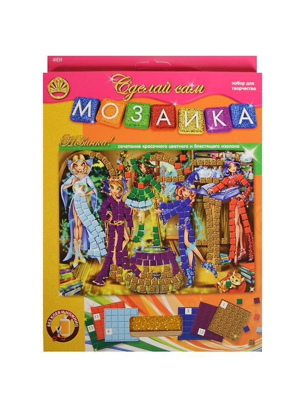 Мозаика-4 Феи (4606206145116) (набор для творчества) (Сделай сам) (упаковка) 2470456 — 1