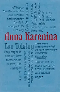 Anna Karenina (Tolstoy)