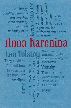 Anna Karenina (Tolstoy) — 2617393 — 1