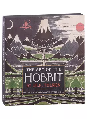 The Art of the Hobbit — 2971485 — 1