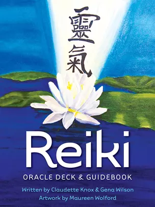 Reiki Oracle Deck & Guidebook — 2787222 — 1