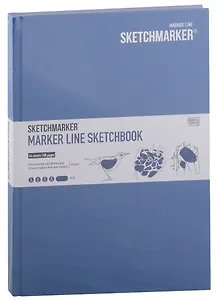 Скетчбук 17,6*25см 44л "SKETCHMARKER MARKER LINE", 160г/м2, 7БЦ, цв.синий