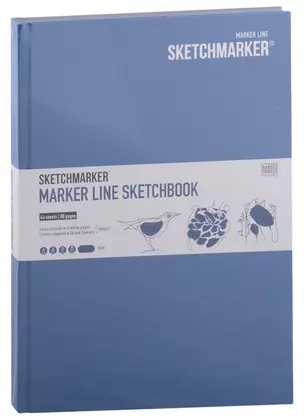 Скетчбук 17,6*25см 44л "SKETCHMARKER MARKER LINE", 160г/м2, 7БЦ, цв.синий — 2932218 — 1