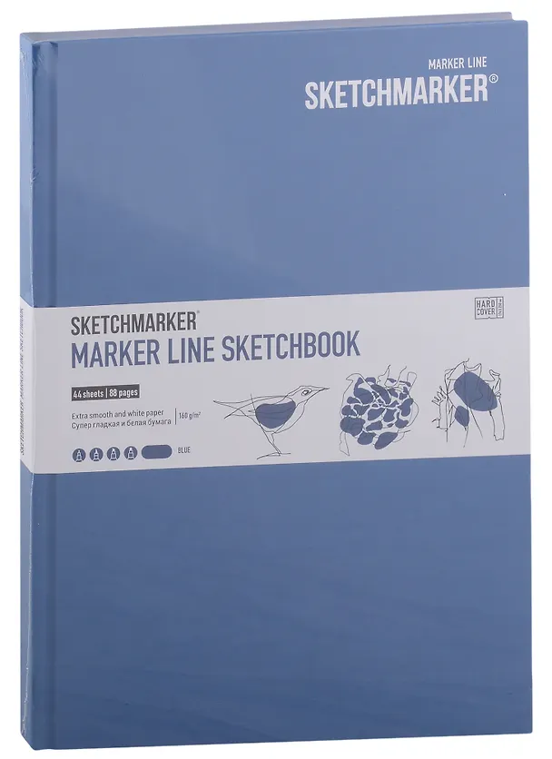 Скетчбук 17,6*25см 44л "SKETCHMARKER MARKER LINE", 160г/м2, 7БЦ, цв.синий 2932218 — 1