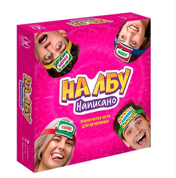 Настольная игра «На лбу написано», Magellan 3123934 — 1