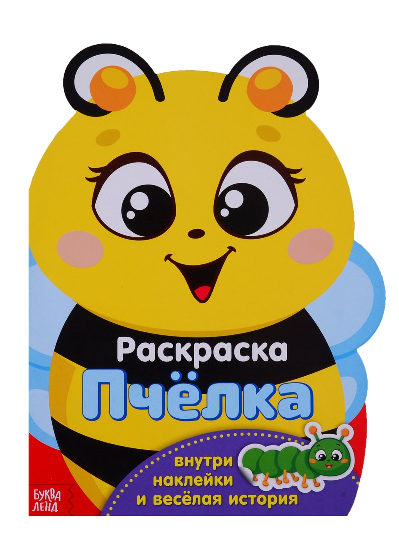 

Пчелка