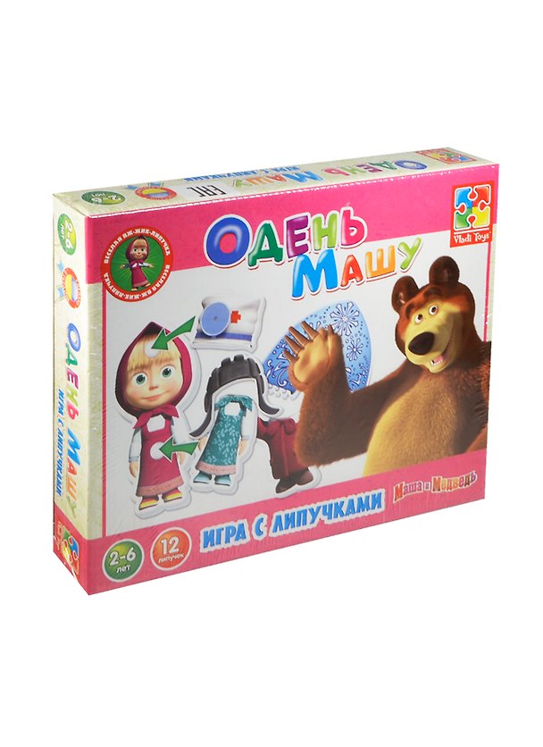 НИ Игра с липучками Одень Машу (VT2305-02) (12 липучек) (Маша и Медведь) (2-6л./3-6л.) (коробка) 2419577 — 1