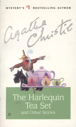 The Harlequin Tea Set and Other Stories — 2130019 — 1