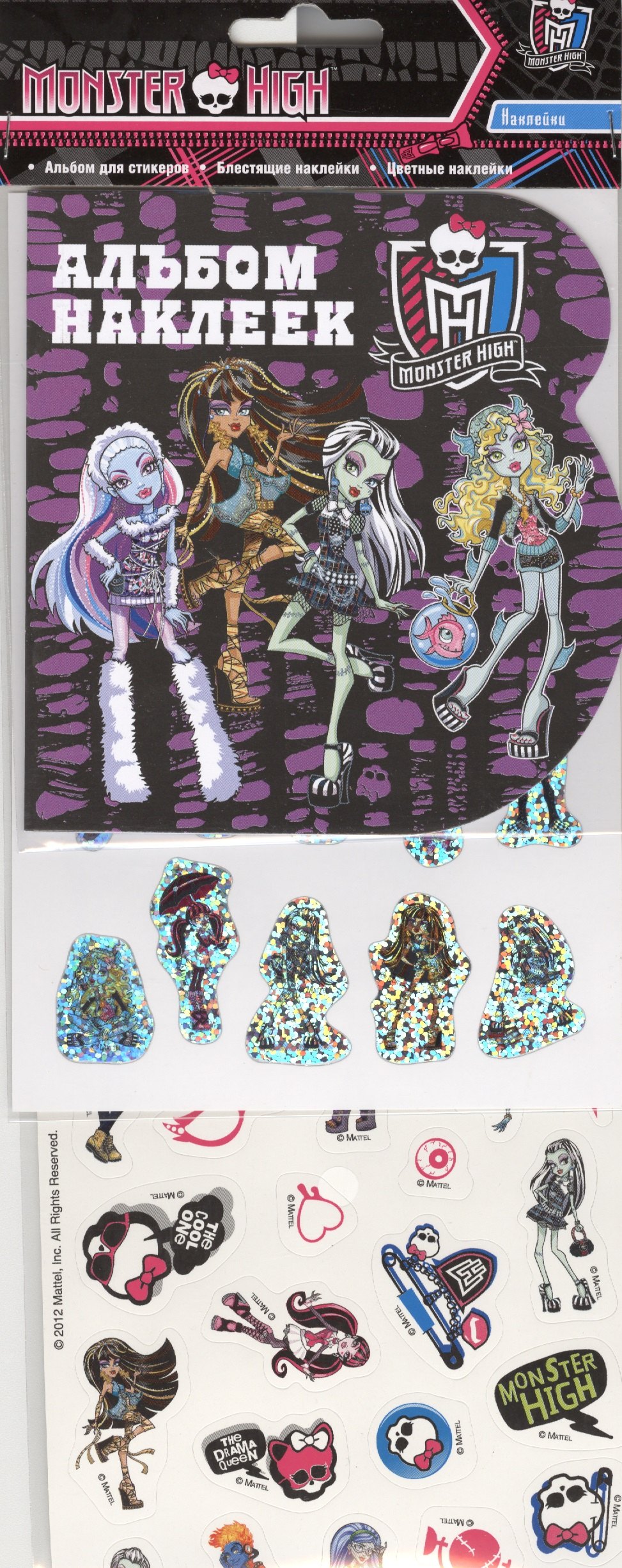 

Monster High. Наклейки 1