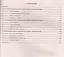 Планирование организованной образовательной деятельности воспитателя с детьми старшей группы: технологические карты на каждый день по программе "От рождения до школы" под редакцией Н.Е. Вераксы, Т.С. Комаровой, Э.М. Дорофеевой. Март-май — 2561162 — 2
