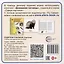 Родители и малыши. Карточки в лапочке. 33 карточки с заданием на обороте — 2977439 — 2