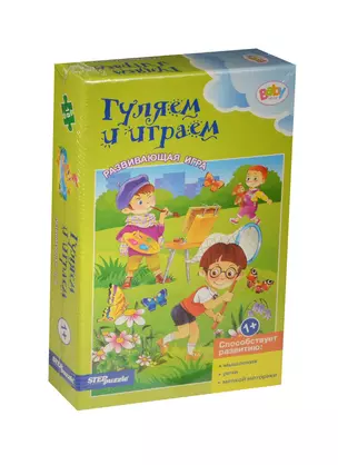 Развивающая игра Гуляем и играем (76181) (6 картинок из 3-х эл. каждая) (Baby Step) (1+) (коробка) — 2516399 — 1