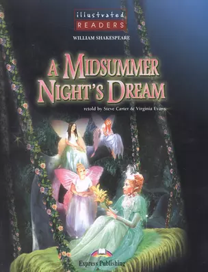 A Midsummer Night`s Dream — 2530037 — 1