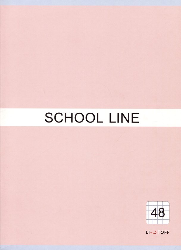 Тетрадь общая «Basic line. Pink», 48 листов в клетку, А4 - Listoff 3010827 — 1