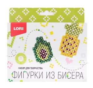 Набор для творчества LORI. Фигурки из бисера "Ананас, авокадо"