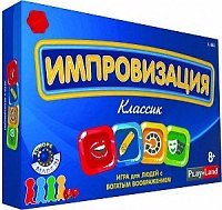 Настольная игра Импровизация: Классик L-161 344813 — 1