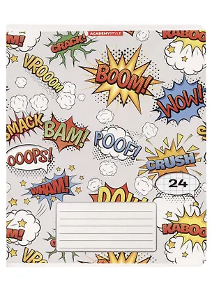 Тетрадь в клетку Academy Style, "Комиксы", 24 листа 2901814