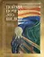 Пойми, почему это шедевр. Золотое оформление — 3083811 — 1