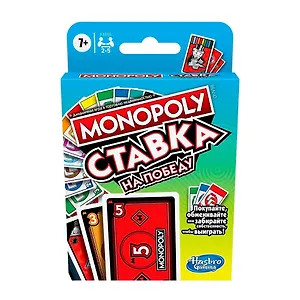 Настольная игра Hasbro  "Монополия Ставка"