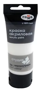 Краска акриловая художественная "Студия" перлам., жемчуг, 75мл, пласт.туба, ГАММА