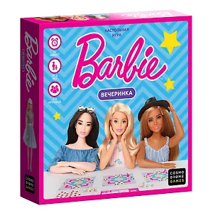 Настольная игра "Barbie. Вечеринка", Cosmodrome Games