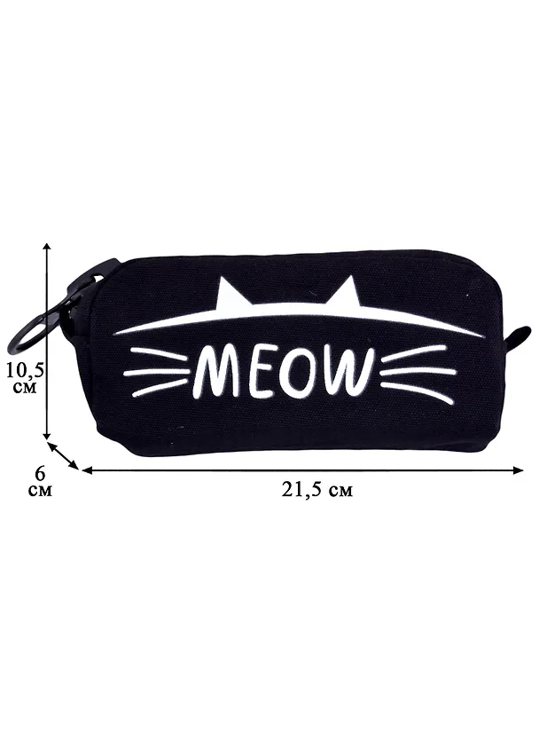 Пенал с большой молнией "Meow", 21.5 х 10.5 см 2844573 — 3