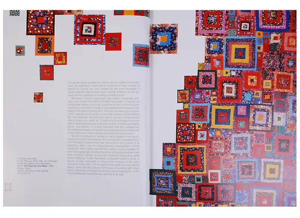 Книга Patchwork and Quilting (Лариса Денисова) — 2