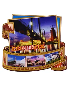 ГС Магнит Красноярск Фотопленка (вид 1) (дерево) (7,5см)