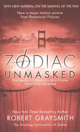 Zodiac Unmasked — 2933573 — 1